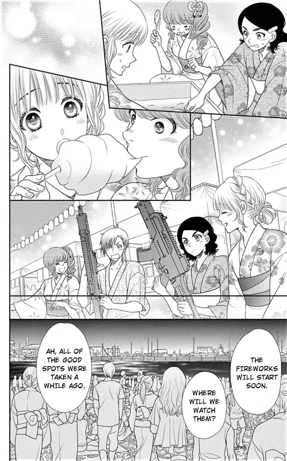 Nanoka no Kare Chapter 23 11